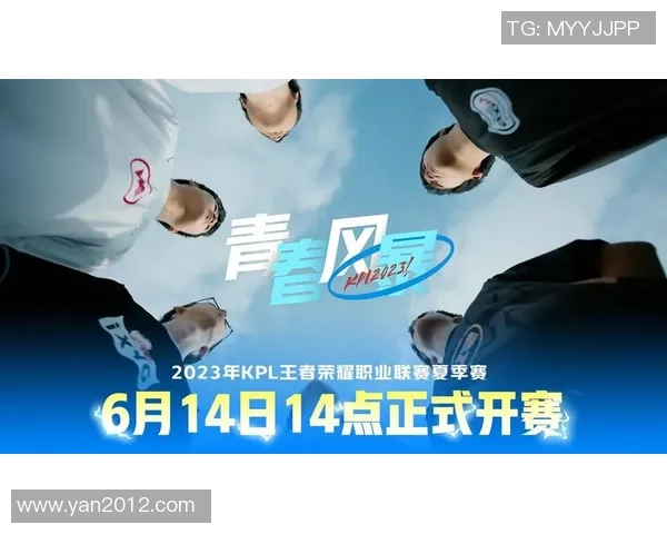 WB携手KPL开启新篇章助力电竞行业蓬勃发展与创新突破 WB携手KPL开启新篇章助力电竞行业蓬勃发展与创新突破