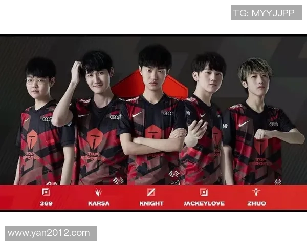 Jackeylove带领TES征战WRL赛场展现无与伦比的实力与团队默契