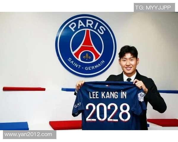 巴黎圣日耳曼签约新生代天才，引领法甲新风潮