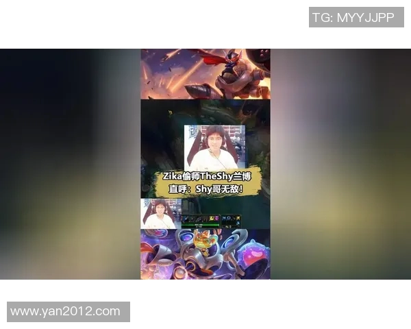 Zika兰博反杀逆转战局揭示游戏策略与团队配合的重要性