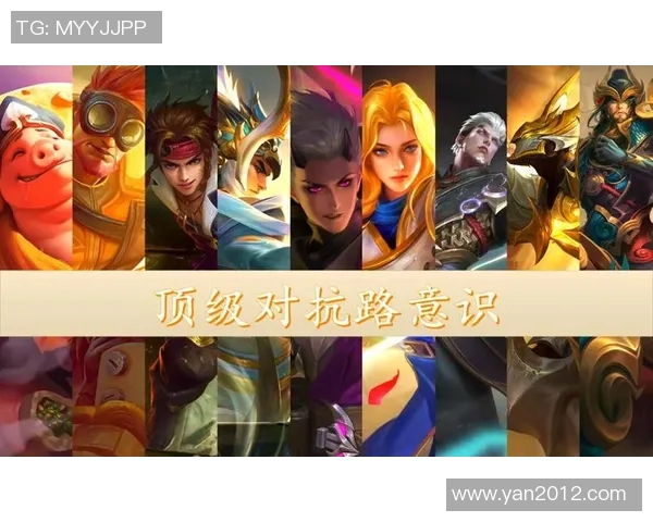 小乐在对抗路的压制策略与技巧分析助你轻松掌控游戏节奏