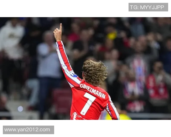 马德里竞技主帅确认格列兹曼留队：球队重建计划脱稿